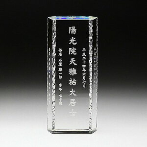 ʔv NX^ yꖳz KH-12ijyz _ʔv [U[ KX zO F I[_[Ch    p[c ~j TCY vw A 49 @v 
