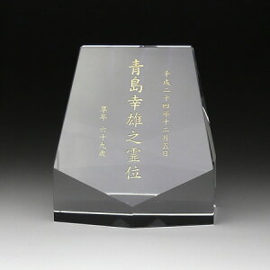 ʔv NX^ yꖳz KH-15ijyz _ʔv [U[ KX zO F I[_[Ch    p[c ~j TCY vw A 49 @v 