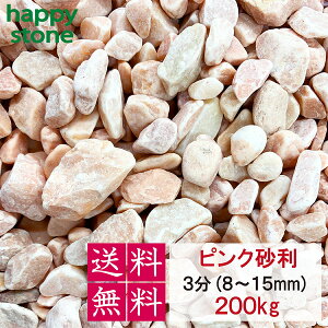  sN 3 8-15mm 200kg yEʓrz Ӑ K[fjO DIY  h  킢 R[sN W rIg[v ANAE VR O\ ԏ Jt  m 