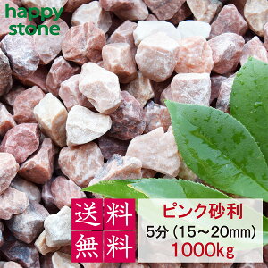  sN 5 15-20mm 1000kg yEʓrz Ӑ K[fjO DIY  h  킢 R[sN W rIg[v ANAE VR O\ ԏ Jt  m 