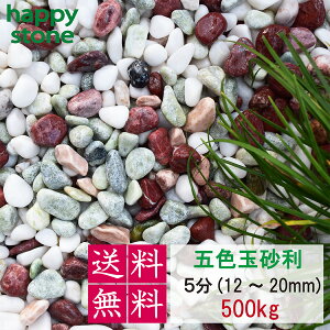 @ʍ@ܐFʍ ۂݔQ 3 5 8 500Kg   ~ ΂܂ ύ ϐ ې bNK[f  K[fbN K[fjO K[f K[fjOpi@ | 