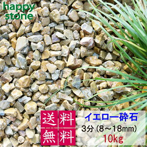  F CG[ 3 8-18mm 10kg yz Ӑ K[fjO DIY  h  킢 hCK[f L rIg[v ANAE VR ԏ Jt  m m 