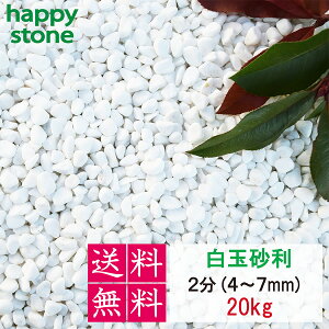   ʍ ʍ 2 4~7mm 20kg yz K[fjO DIY  h h W rIg[v ANAE VR 嗝  O\ ԏ zCg  a m a m 뉀  