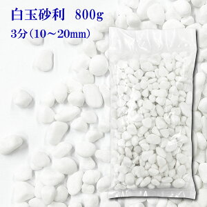   ʍ ʍ 3 7~15mm 800g (Eʓr) K[fjO DIY  h h W rIg[v ANAE VR 嗝  O\ ԏ zCg  a m a m 