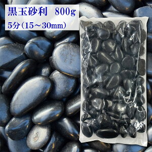  ʍ ʌ 5 15-30mm 800g yEʓrz ō  K[fjO DIY  h h W sJsJ  VR ϐ   ʍ  ~ ې ʐ  _ 