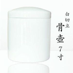 @  ؗ 7 Vv \@Ή@ Ƒ  茳{ [@Α   [ 茳@{ ފ ފ @ 悶܂ ybg  ~ ~ ~ V~ 