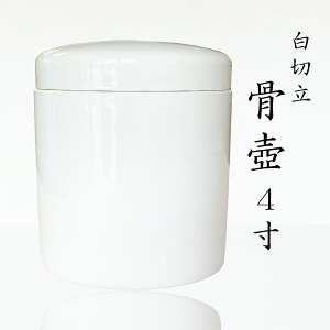 @  ؗ 4@ Vv  @ Ƒ  茳{ [yOEΉ\IzΑ   [ 茳@{ ފ ފ @ 悶܂ ybg  ~ ~ ~ 