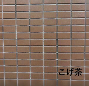 yz^C@ԒF^F@~jTCY@23x48mm @300mmpV[g@72s[X^V[g@@25V[g  DIY Vv IV C[W`FW ȒP v  