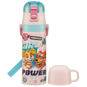 �X�P�[�^�[(Skater) ���� �q���p 2WAY ������ 470ml �R�b�v���� 430ml �p�E�E�p�g���[�� GIRL PUP ���̎q �X�e�����X �ۉ��ۗ� �y�� SKDC4-A �L�b�Y �p�E�p�g���[�� �ʉ� �ʊw �c�t�� �ۈ牀