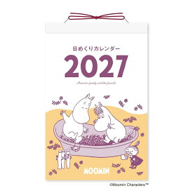 新日本カレンダー 2027年 カレンダー 日めくり ムーミン NK4410