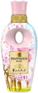 mA nslX ӂ^b` _  { 450mL