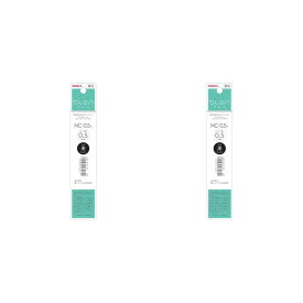 ゼブラ ボールペン替芯エマルジョンNC-0.5黒 【2本セット】