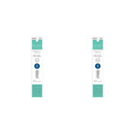ゼブラ ボールペン替芯エマルジョンNC-0.5青 【2本セット】
