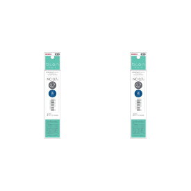 ゼブラ ボールペン替芯エマルジョンNC-0.7青 【2本セット】