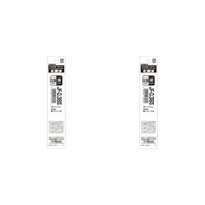 �[�u�� JF-0.38�c �� �y2�{�Z�b�g�z �{�[���y���֐c �֐c 0.38mm RJF38-BK �ւ��c �����p ���[�� �܂Ƃߔ��� ZEBRA