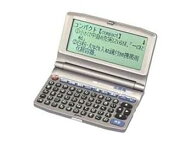 【中古】セイコーインスツル フルコンテンツ電子辞書 広辞苑(第五版) コンパクトタイプ SR600