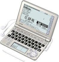 楽天市場】カシオ 電子辞書 6500 ゴールド（家電）の通販