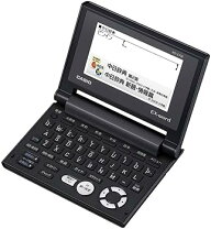 楽天市場】カシオ 電子辞書 エクスワード 中国語 コンパクトモデル xd 