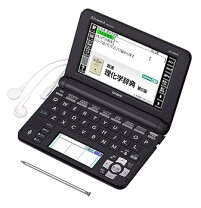 楽天市場】カシオ 理系 電子辞書の通販