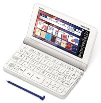 楽天市場】CASIO Ex－word 電子辞書 XD－A7200の通販