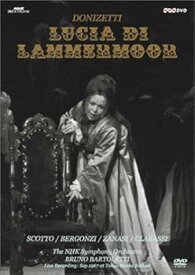 【中古】ドニゼッティ:歌劇「ルチア」全曲 [DVD]