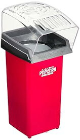 【中古】ハック(Hac) ちょこっと家電 ポップコーン メーカー W10×D14×H26cm HAC2272