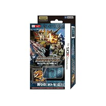 楽天市場】モンスターハンター4 3ds ll ポーチ 紋章の通販