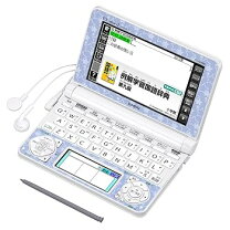 楽天市場】xd-sk2800we [電子辞書 ex-word xd-sk2800 (ホワイト)]の通販