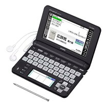 楽天市場】カシオ xd－u6000（電子辞書｜電卓・デジタル文具）：家電の通販