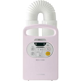 【中古】アイリスオーヤマ 布団乾燥機 カラリエ 温風機能付 マット不要 布団1組・靴1組対応 ピンク FK-C2-P