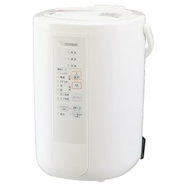 楽天市場】【中古】象印マホービン 加湿器 スチーム式 3.0L ホワイト 