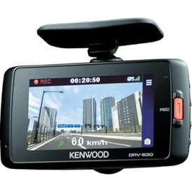 【中古】ケンウッド(KENWOOD) ドライブレコーダー WideQuad-HD DRV-630