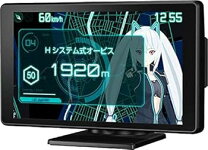 楽天市場】霧島レイ レーダー探知機の通販