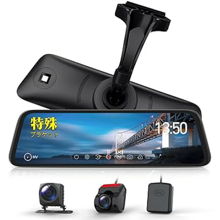 楽天市場】【中古】AUTO-VOX T9 Pro M【日本国内の車種に最適化】最強 