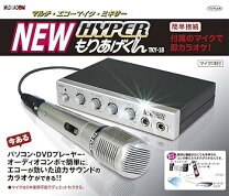 楽天市場】マルチエコーマイクミキサーの通販