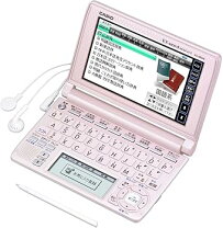 楽天市場】カシオ エクスワード xd-sx8500pg [ピンクゴールド] 【電子 
