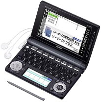 楽天市場】電子辞書 カシオ xd－d9800の通販