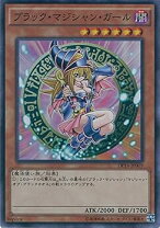 楽天市場】遊戯王カード ブラックマジシャンガールの通販