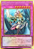 楽天市場】プレミアムゴールドレアの通販
