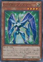 楽天市場】遊戯王 プリズマー スリーブの通販