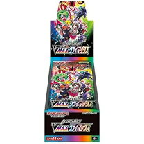 楽天市場】ソード&シールド ハイクラスパック vmaxクライマックス box 