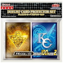 楽天市場】遊戯王ocg スリーブの通販