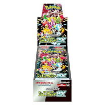 楽天市場】シャイニートレジャーex BOXの通販