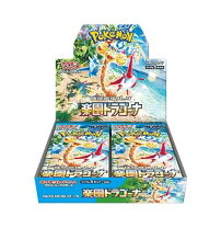 楽天市場】楽園ドラゴーナ BOXの通販