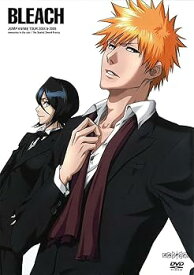 【中古】(非常に良い)BLEACH ジャンプアニメツアー 2004&2005 [DVD]