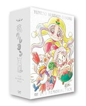 楽天市場】dvd 夢のクレヨン王国（CD・DVD）の通販