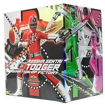 楽天市場】トッキュウジャー dvd セットの通販