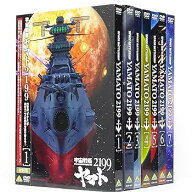 【中古】(非常に良い)宇宙戦艦ヤマト2199 全7巻セット [ DVDセット]