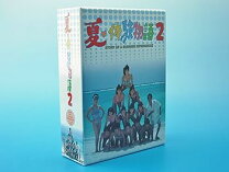 楽天市場】夏・体験物語 ドラマの通販