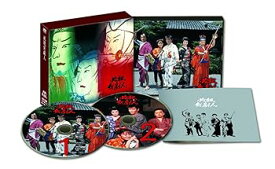 【中古】(非常に良い)必殺剣劇人 DVD-BOX